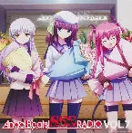 Pochette Angel Beats! SSS RADIO VOL.7