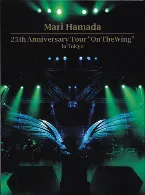 Pochette 25th Anniversary Tour “On The Wing” In Tokyo