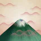 Pochette Loan Your Loneliness