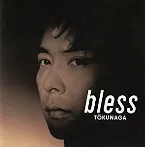 Pochette bless