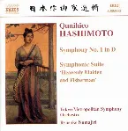 Pochette Symphony No. 1 in D / Symphonic Suite 'Heavenly Maiden and Fisherman'