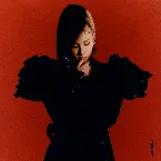 Pochette What You Waiting For