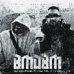 Pochette BMDBM