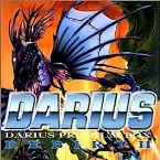 Pochette Darius Premium Box -Rebirth-