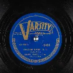 Pochette Swanee River / Come and Get It