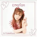 Pochette Emotion