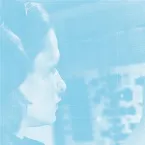 Pochette Chry-ptus — Geelriandre