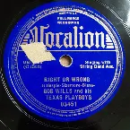 Pochette Right or Wrong / Get Along Home Cindy