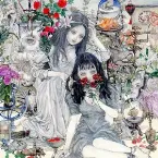 Pochette 少女錬金術師 卵・バラモノガタリ