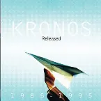 Pochette Released: 1985-1995