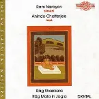 Pochette Rāg Shankara / Rāg Mala in Jogia