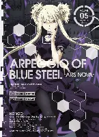 Pochette 蒼き鋼のアルペジオ -アルス・ノヴァ- オリジナル・サウンドトラック参