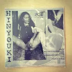 Pochette It’s As Easy As Saying ‘666’ but Did You Ever Try? / Suiteki