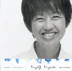 Pochette Everybody Everywhere