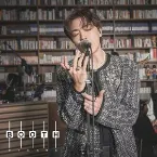 Pochette MIC SWG BOOTH (with. JUNNY)