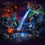 Pochette Heroes of the Storm (Alpha)