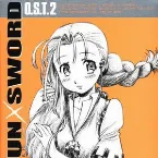 Pochette GUN×SWORD O.S.T.2