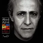 Pochette Omar khayyam