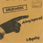 Pochette Je loog tegen mij / ’n Regeling