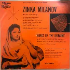 Pochette Dramatic Soprano Sings / Songs of the Ukraine