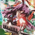 Pochette Endless Seeker