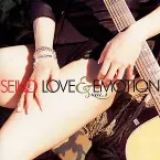 Pochette LOVE & EMOTION VOL.1