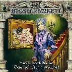 Pochette Gesellschafterin gesucht!
