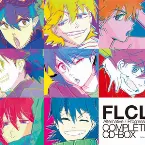 Pochette 劇場版「フリクリ オルタナ／プログレ」COMPLETE CD-BOX
