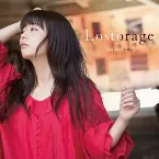 Pochette Lostorage