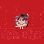 Pochette 30 pieces of love