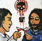 Pochette Om Mani Peme Hung