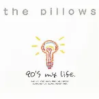 Pochette 90′s My LIFE