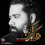 Pochette Just Listen (Faghat goosh kon)