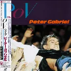 Pochette Point of View