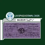 Pochette 1991-04-22: Billings Lounge, University of Vermont, Burlington, VT, USA