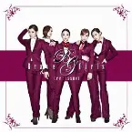 Pochette [re:issue]