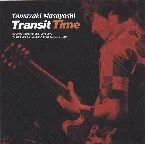 Pochette Transit Time