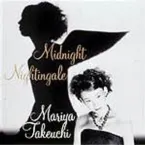 Pochette 真夜中のナイチンゲール