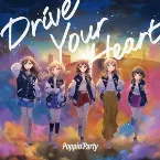 Pochette Drive Your Heart