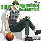 Pochette TVアニメ『黒子のバスケ』SOLO MINI ALBUM Vol.3 緑間真太郎 - Shooting My Luck -
