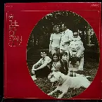 Pochette The Best Of Stan Getz