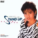 Pochette STAND UP