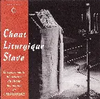 Pochette Chant Liturgique Slave