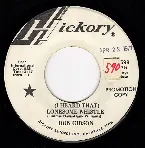 Pochette (I Heard That) Lonesome Whistle