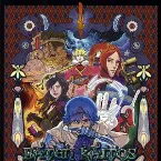 Pochette BATEN KAITOS 終わらない翼と失われた海