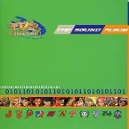 Pochette Fighting Vipers 2 The Sound Album