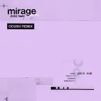 Pochette Mirage (Don’t Stop) (Benji B. dub)