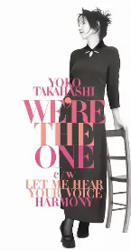 Pochette We're the One