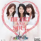 Pochette THE iDOLM@STER STATION!!! HEART AND SOUL