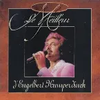 Pochette Le Meilleur D'Engelbert Humperdinck